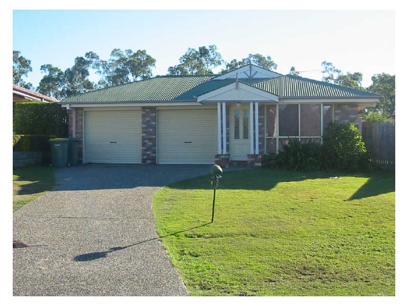 7 Amor Court, Yamanto QLD 4305