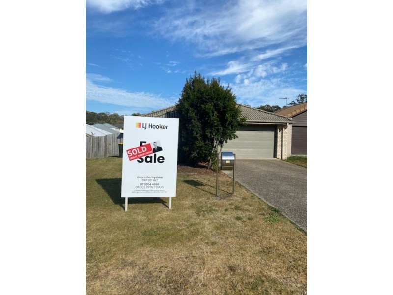 41 Birchgrove Crescent, Kallangur QLD 4503