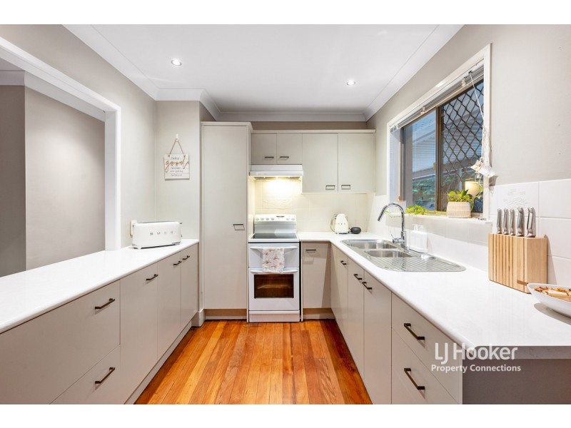 5 Lord Byron Parade, Strathpine QLD 4500