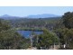 Crn Brin & Lomandra Street, Boyne Island QLD 4680
