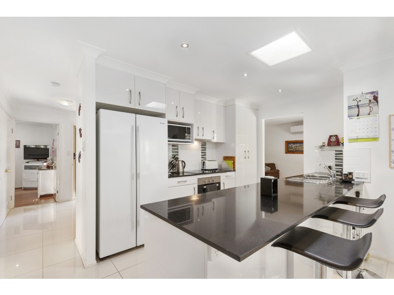 226 Mildura Drive, Helensvale QLD 4212