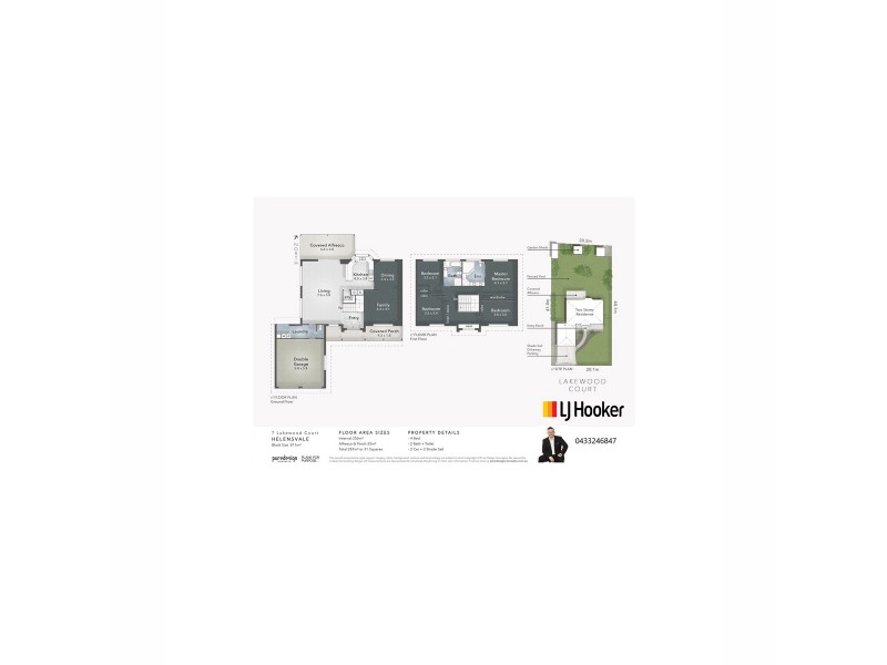 7 Lakewood Court, Helensvale QLD 4212 Floorplan
