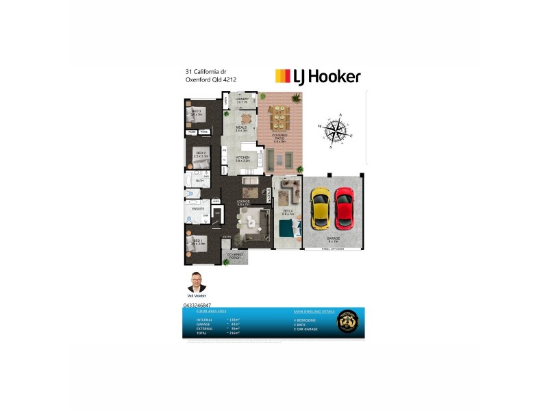 31 California Drive, Oxenford QLD 4210 Floorplan