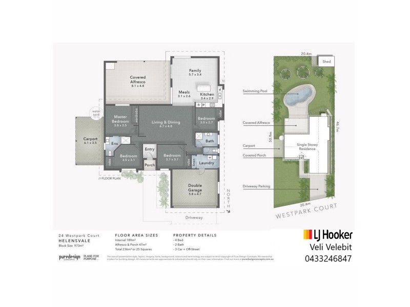 24 Westpark Court, Helensvale QLD 4212 Floorplan