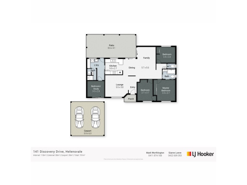 141 Discovery Drive, Helensvale QLD 4212 Floorplan