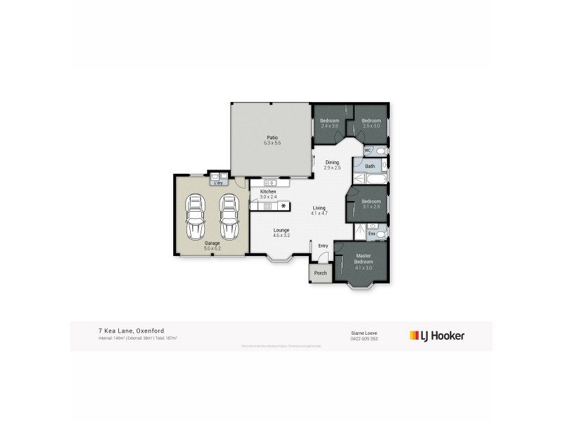 7 Kea Lane, Oxenford QLD 4210 Floorplan
