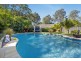 4 Calder Crescent, Helensvale QLD 4212