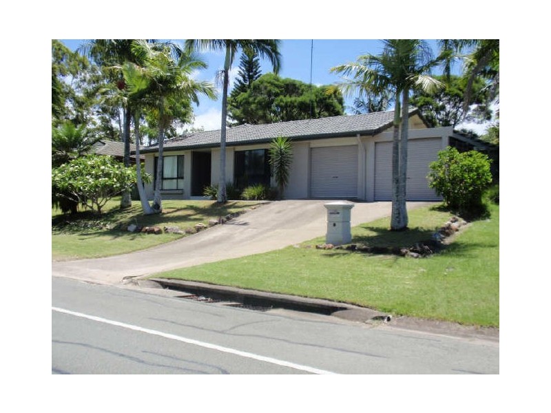 16 Mildura Dr, Helensvale QLD 4212