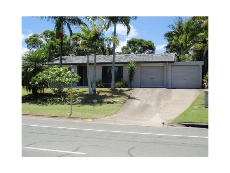 16 Mildura Dr, Helensvale QLD 4212