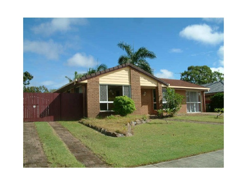 14 Ridgevale Dr, Helensvale QLD 4212