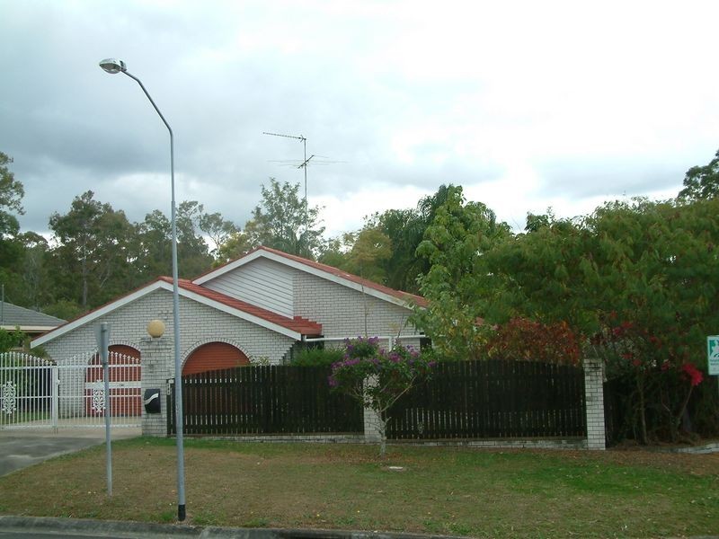 164 Discovery Drive, Helensvale QLD 4212