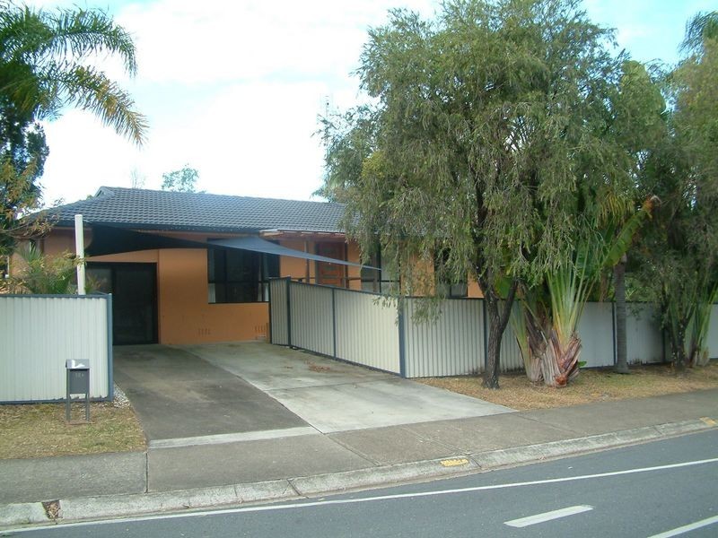 121 Discovery Drive, Helensvale QLD 4212