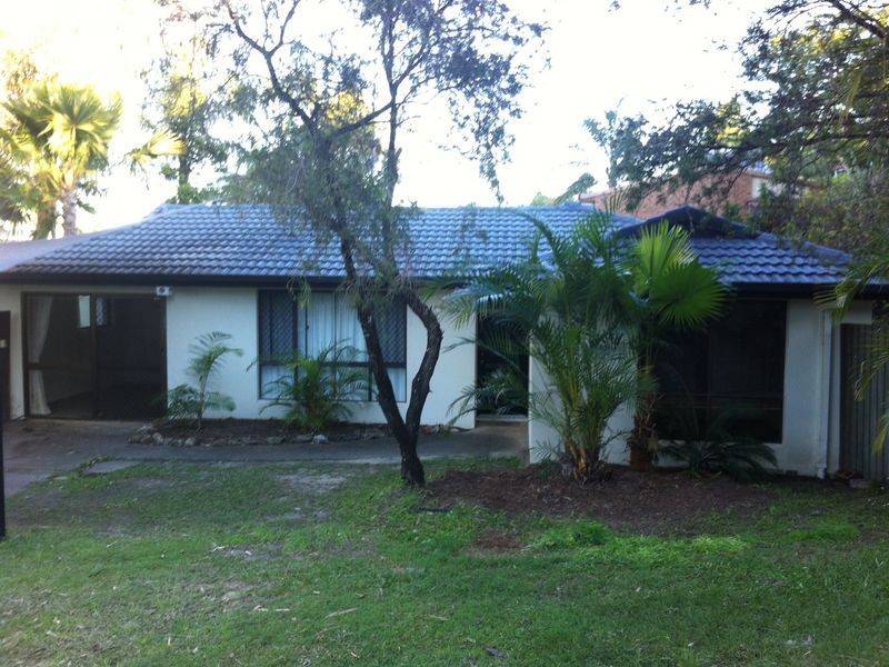 2 Cobram Place, Helensvale QLD 4212