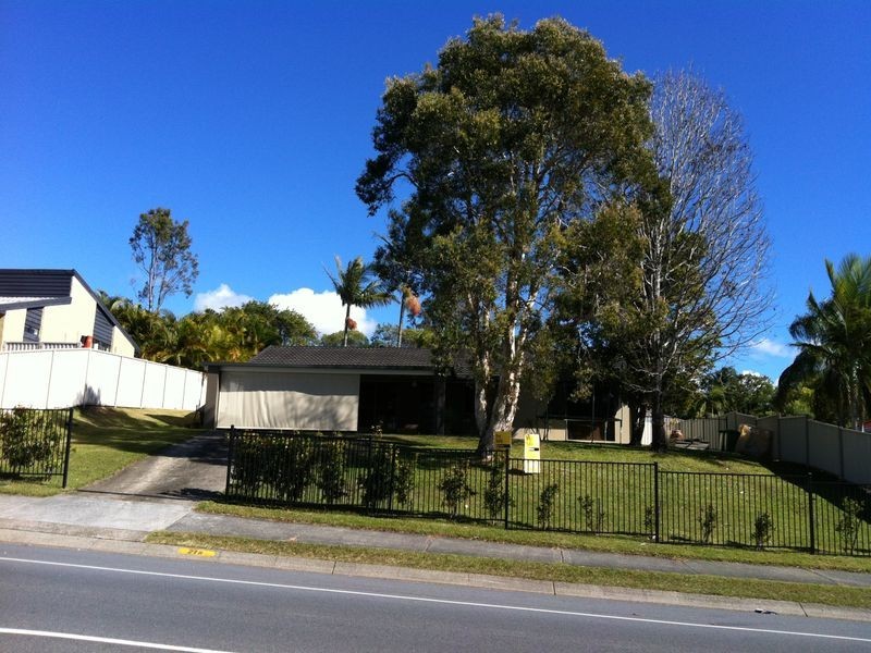 218 Discovery Drive, Helensvale QLD 4212