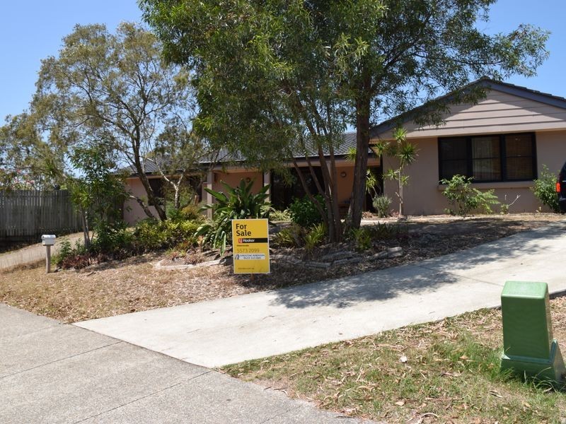 1 The Promontory, Helensvale QLD 4212