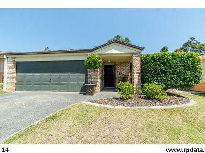 16 Drysdale Lane, Parkwood QLD 4214