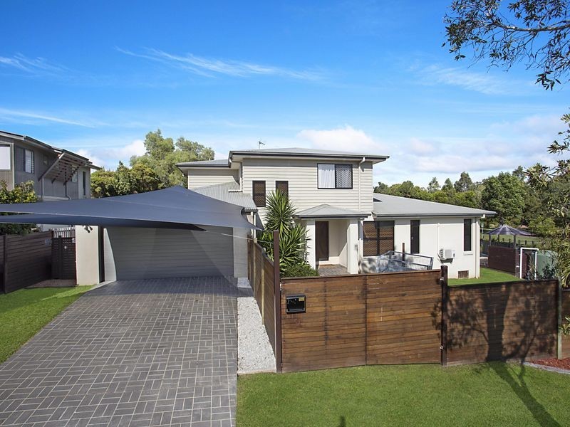 2 Nara Crescent, Oxenford QLD 4210