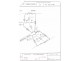 Lot 60 Noarana Drive, Benalla VIC 3672