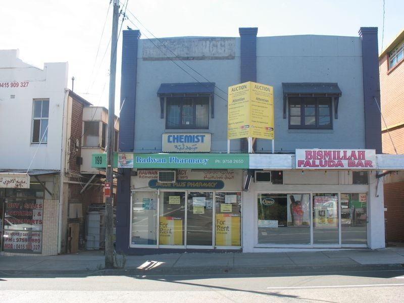 199 Lakemba Street, Lakemba NSW 2195