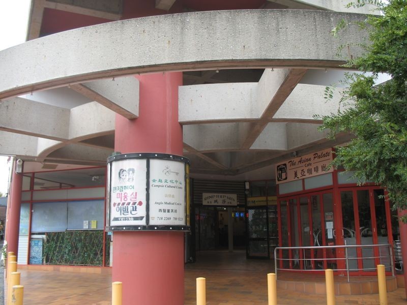 20-22 Anglo Road, Campsie NSW 2194