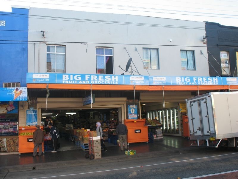 Offices 2/133 Haldon Street, Lakemba NSW 2195