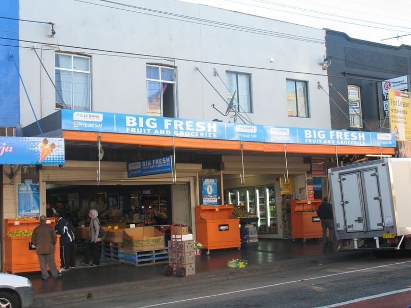 Offices 2/133 Haldon Street, Lakemba NSW 2195