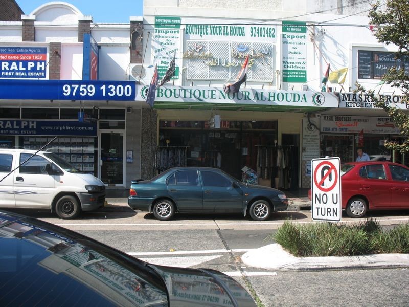 85 Haldon Street, Lakemba NSW 2195