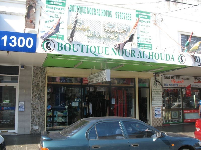 85 Haldon Street, Lakemba NSW 2195