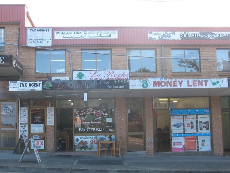 5 & 6 & 12/61-67 Haldon Street, Lakemba NSW 2195