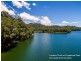 140R Lake Morris Road, Kanimbla QLD 4870