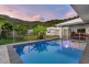 3 Wirrega Close, Caravonica QLD 4878