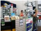AUSTRALIA POST, Kuranda QLD 4881