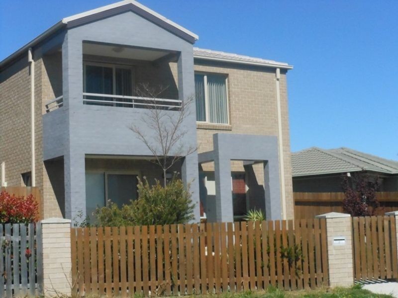 2 Toft Street, Dunlop ACT 2615