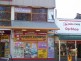 Richmond NSW 2753