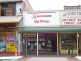 Richmond NSW 2753
