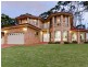 9 Heavenly Ridge, Port Macquarie NSW 2444
