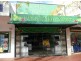 102 Main Street, Croydon VIC 3136