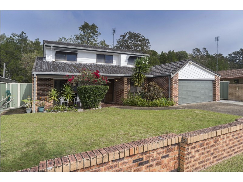 84 Columbus Drive, Hollywell QLD 4216