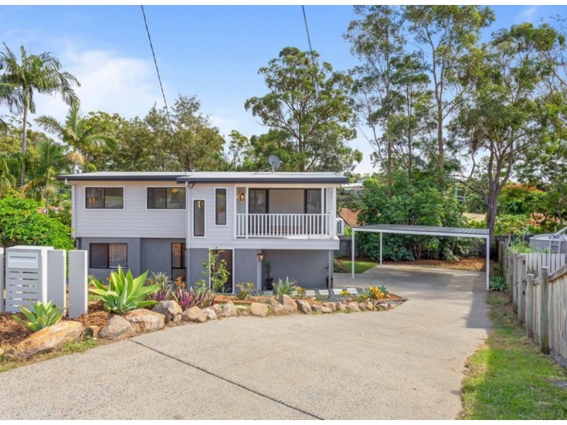 5 Quandong Court, Molendinar QLD 4214