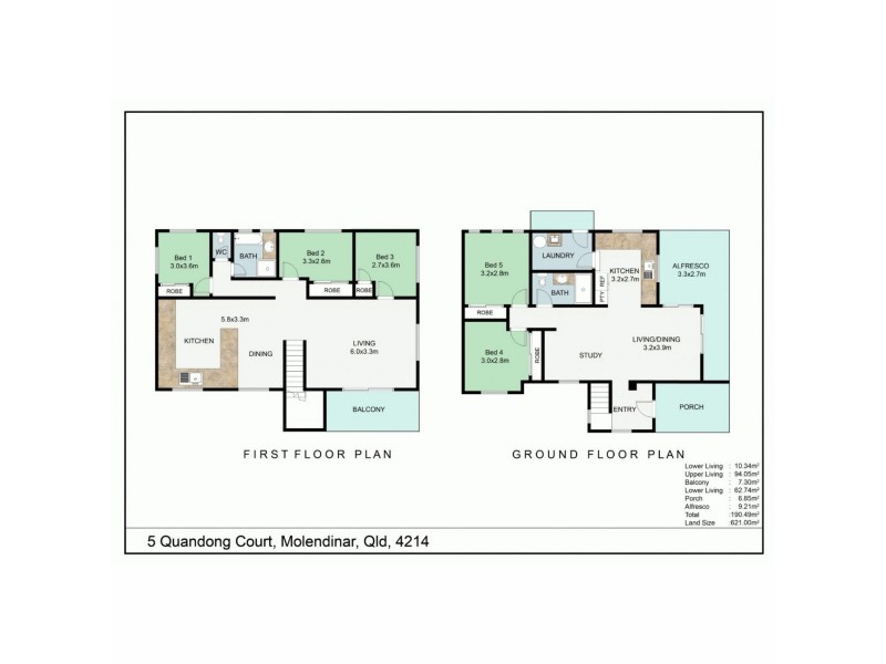 5 Quandong Court, Molendinar QLD 4214 Floorplan