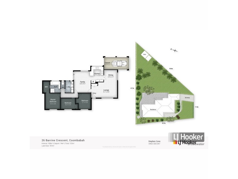 26 Barrine Crescent, Coombabah QLD 4216 Floorplan