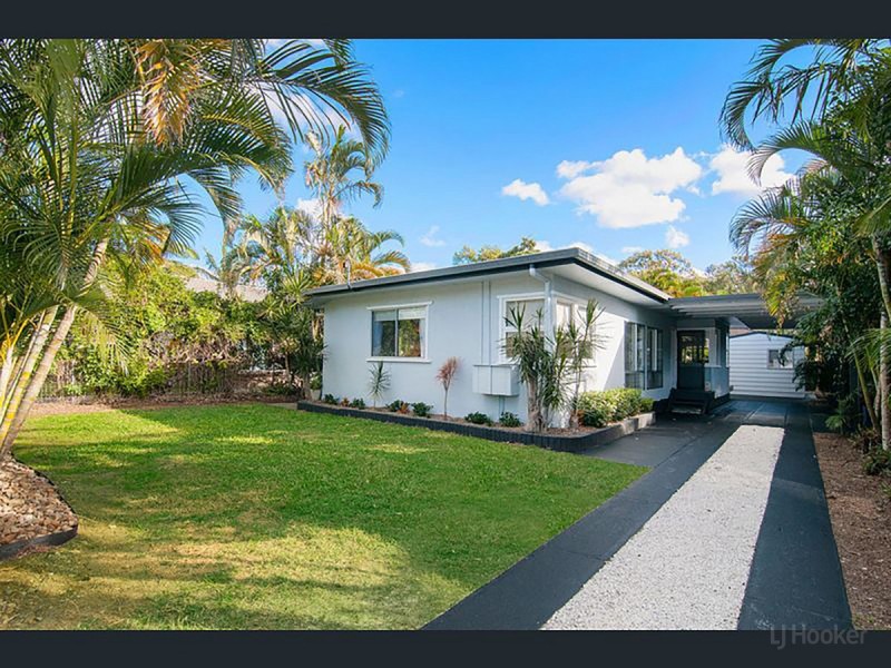 40 Iando Street, Coombabah QLD 4216