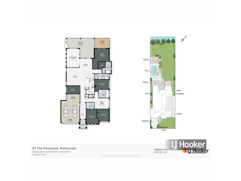 87 The Peninsula, Helensvale QLD 4212 Floorplan