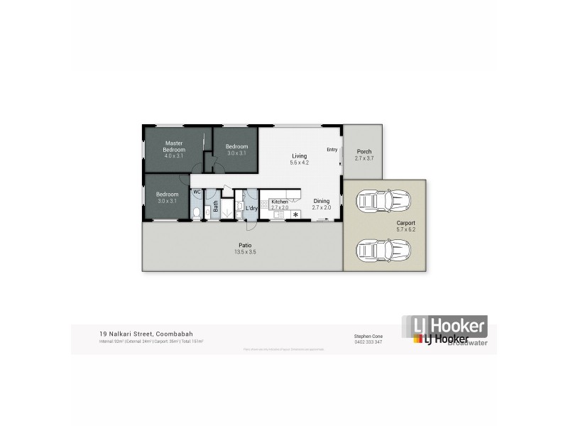 19 Nalkari Street, Coombabah QLD 4216 Floorplan