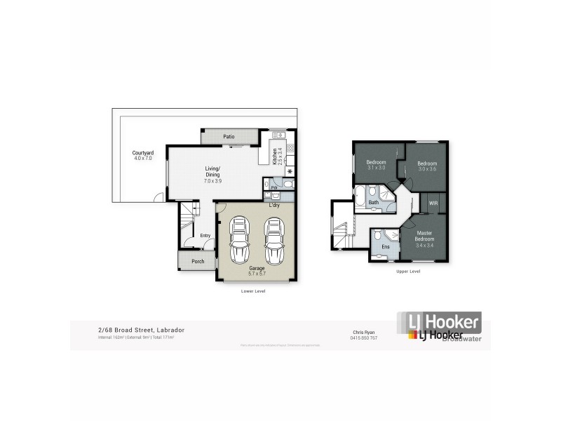 2/68 Broad Street, Labrador QLD 4215 Floorplan