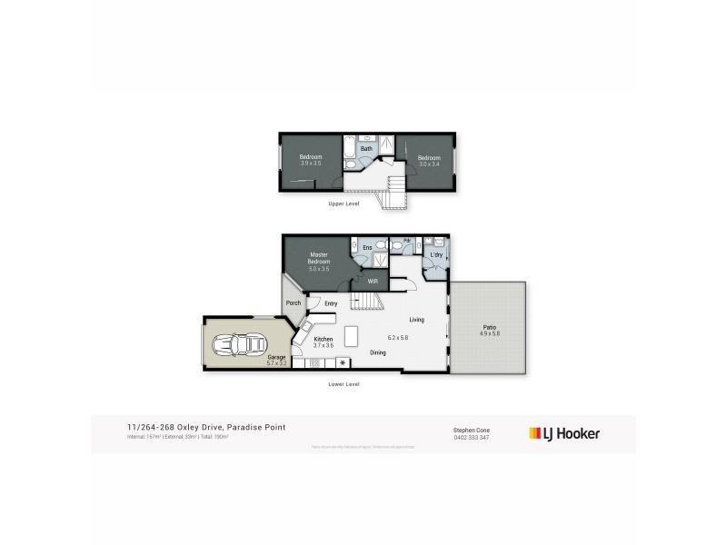 11/264-286 Oxley Drive, Coombabah QLD 4216 Floorplan