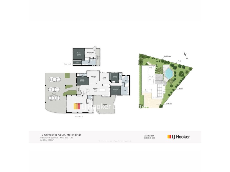 12 Grimsdyke Court, Molendinar QLD 4214 Floorplan