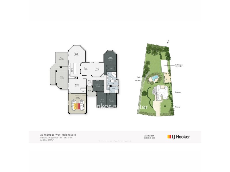 23 Warrego Way, Helensvale QLD 4212 Floorplan