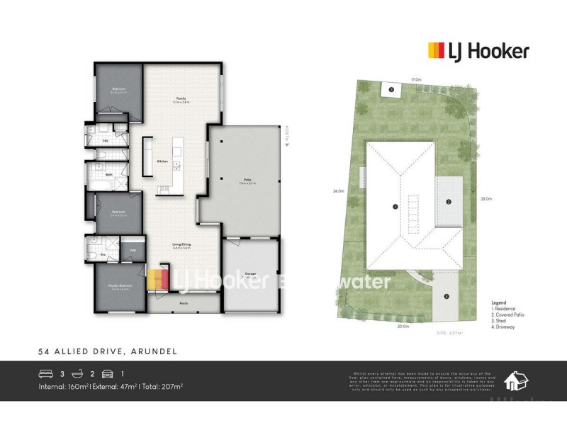 54 Allied Drive, Arundel QLD 4214