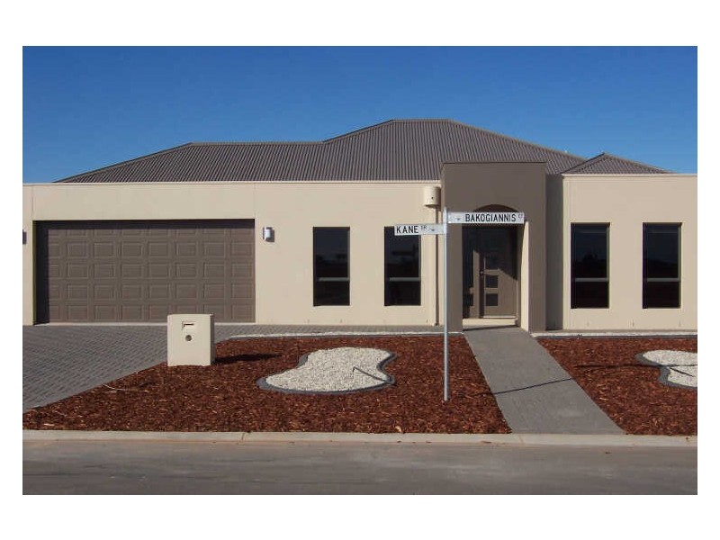 1 Bakogiannis Court, Mildura VIC 3500